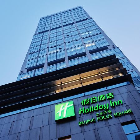 Holiday Inn Beijing Focus Square By Ihg Екстериор снимка
