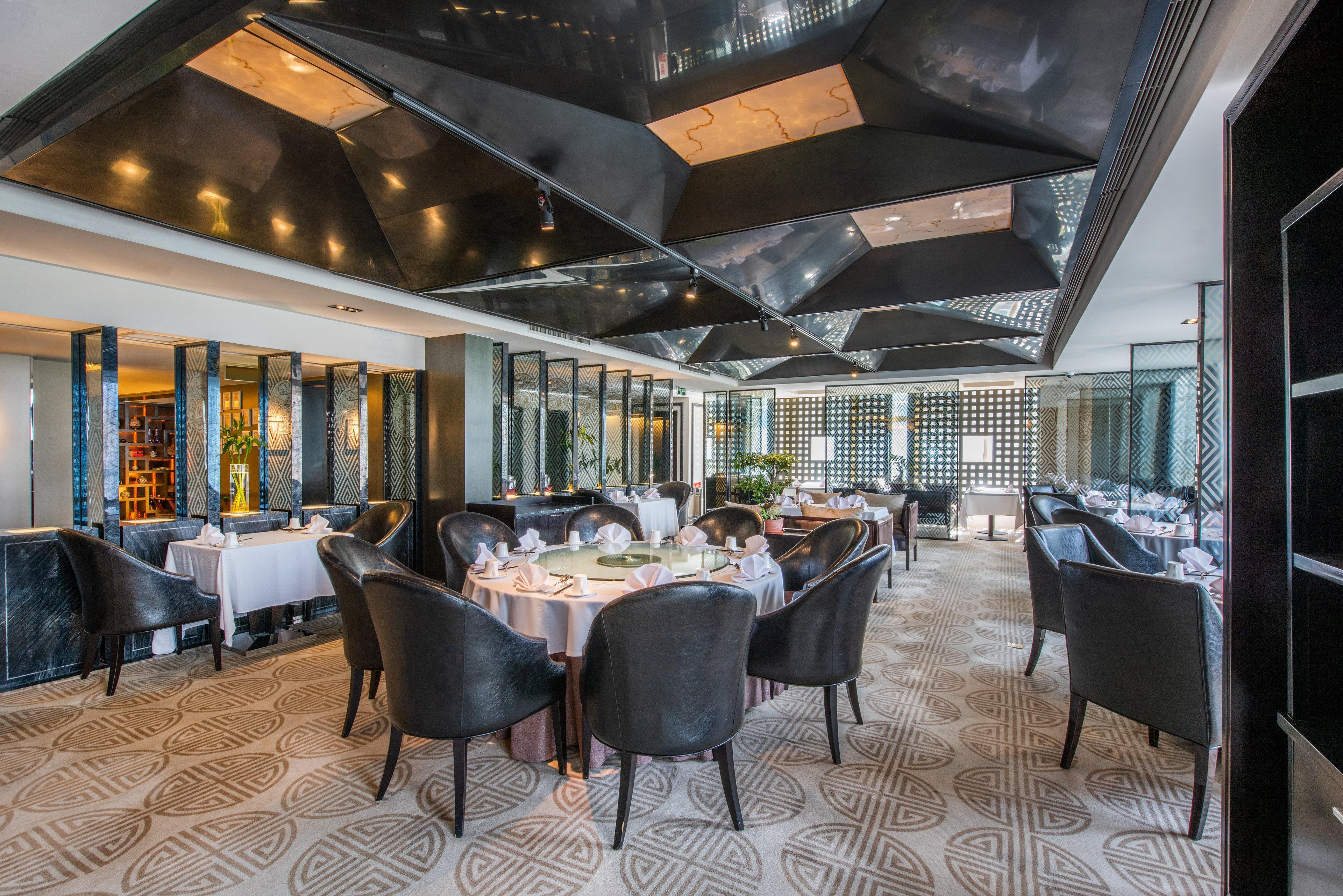 Holiday Inn Beijing Focus Square By Ihg Екстериор снимка