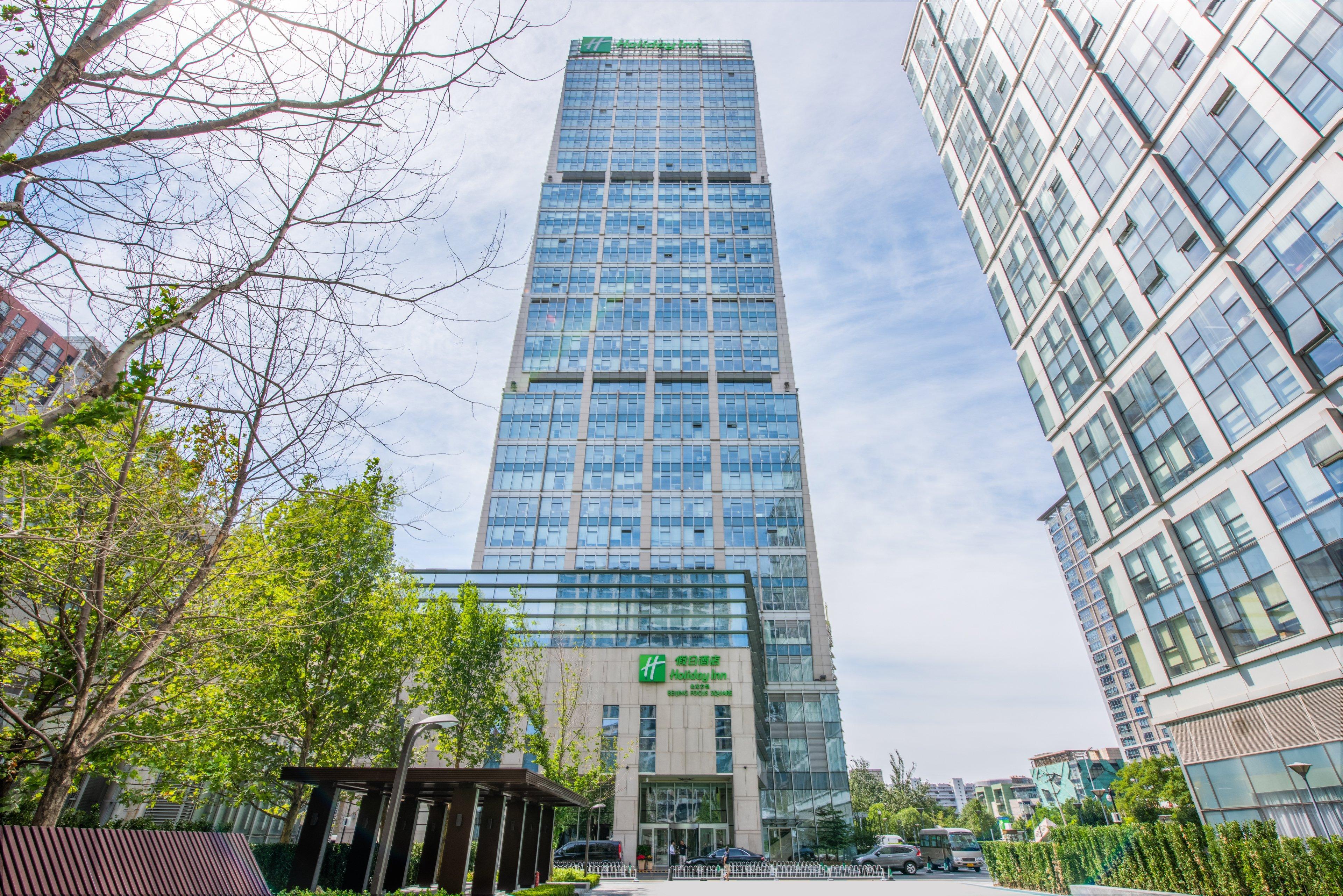 Holiday Inn Beijing Focus Square By Ihg Екстериор снимка