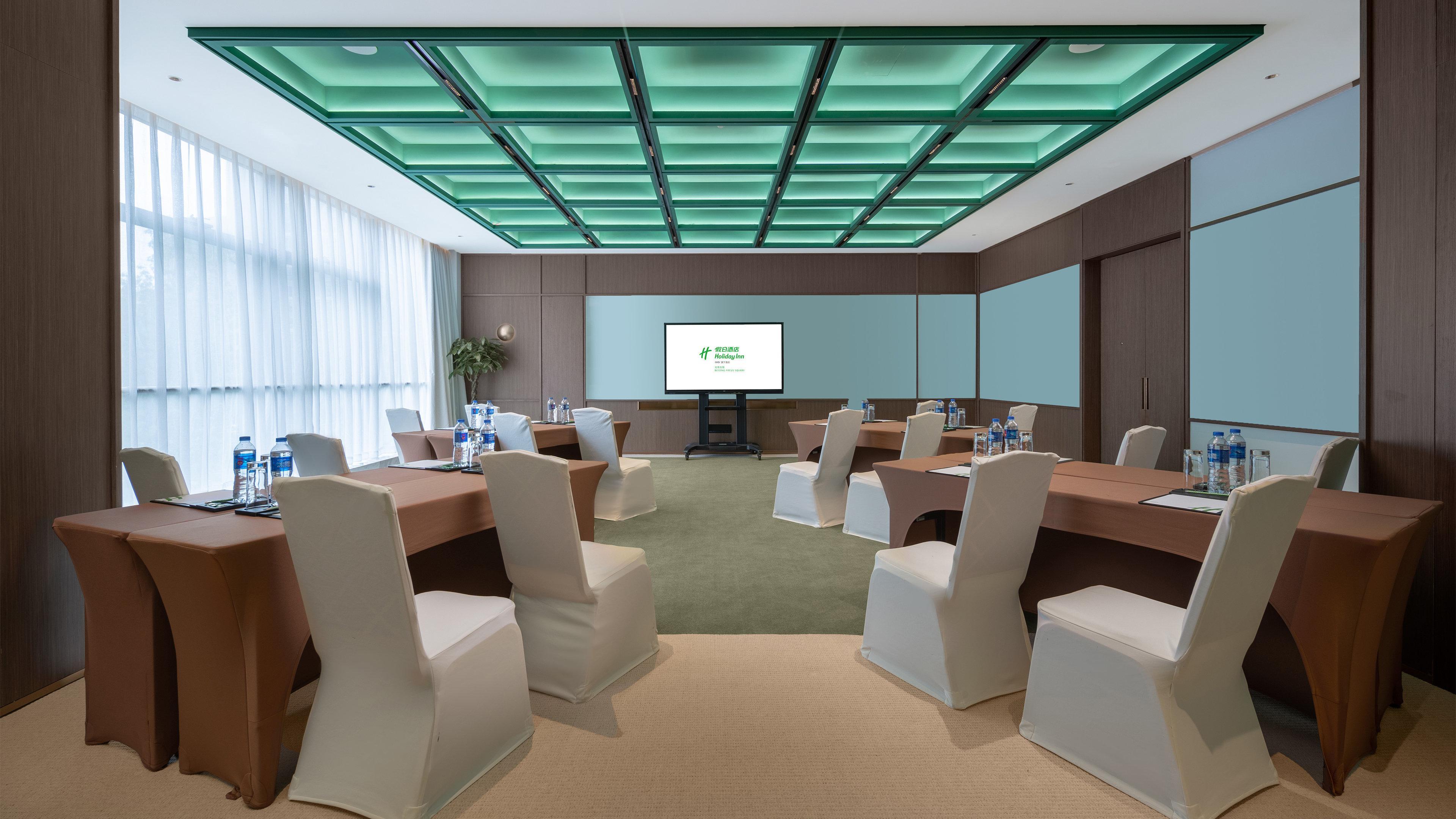 Holiday Inn Beijing Focus Square By Ihg Екстериор снимка