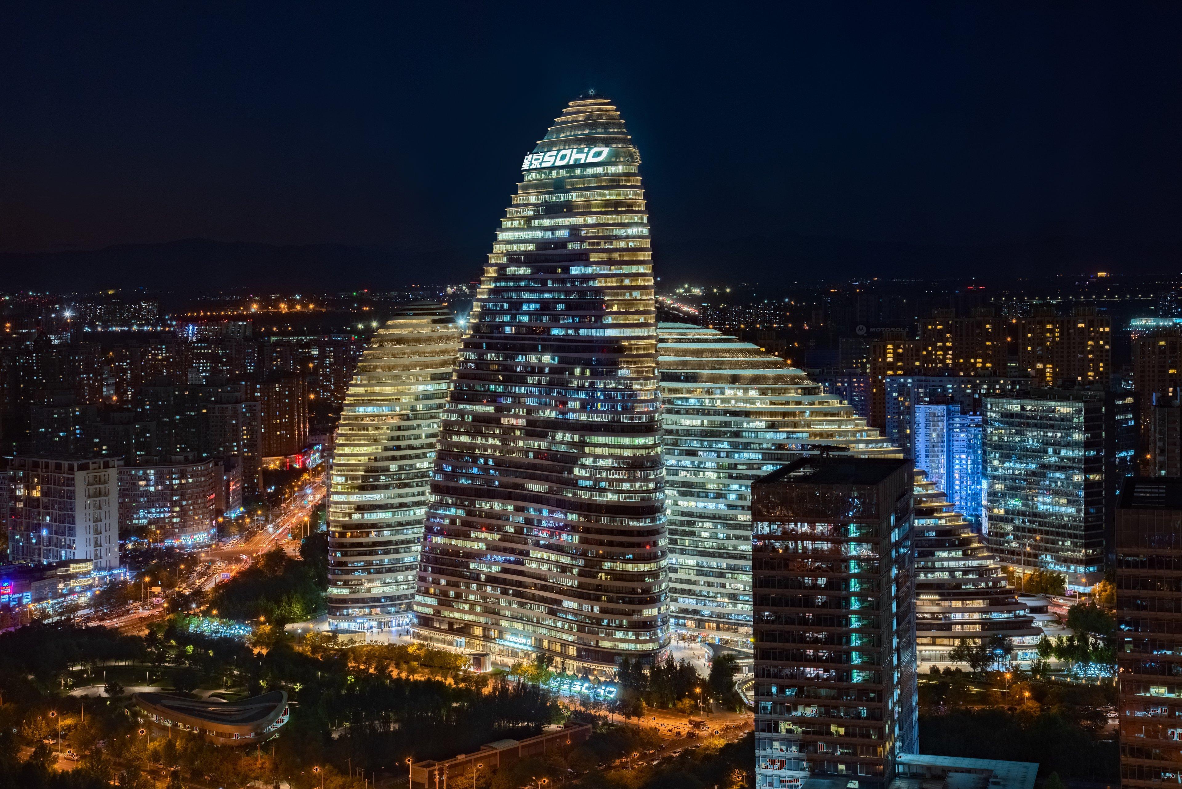 Holiday Inn Beijing Focus Square By Ihg Екстериор снимка
