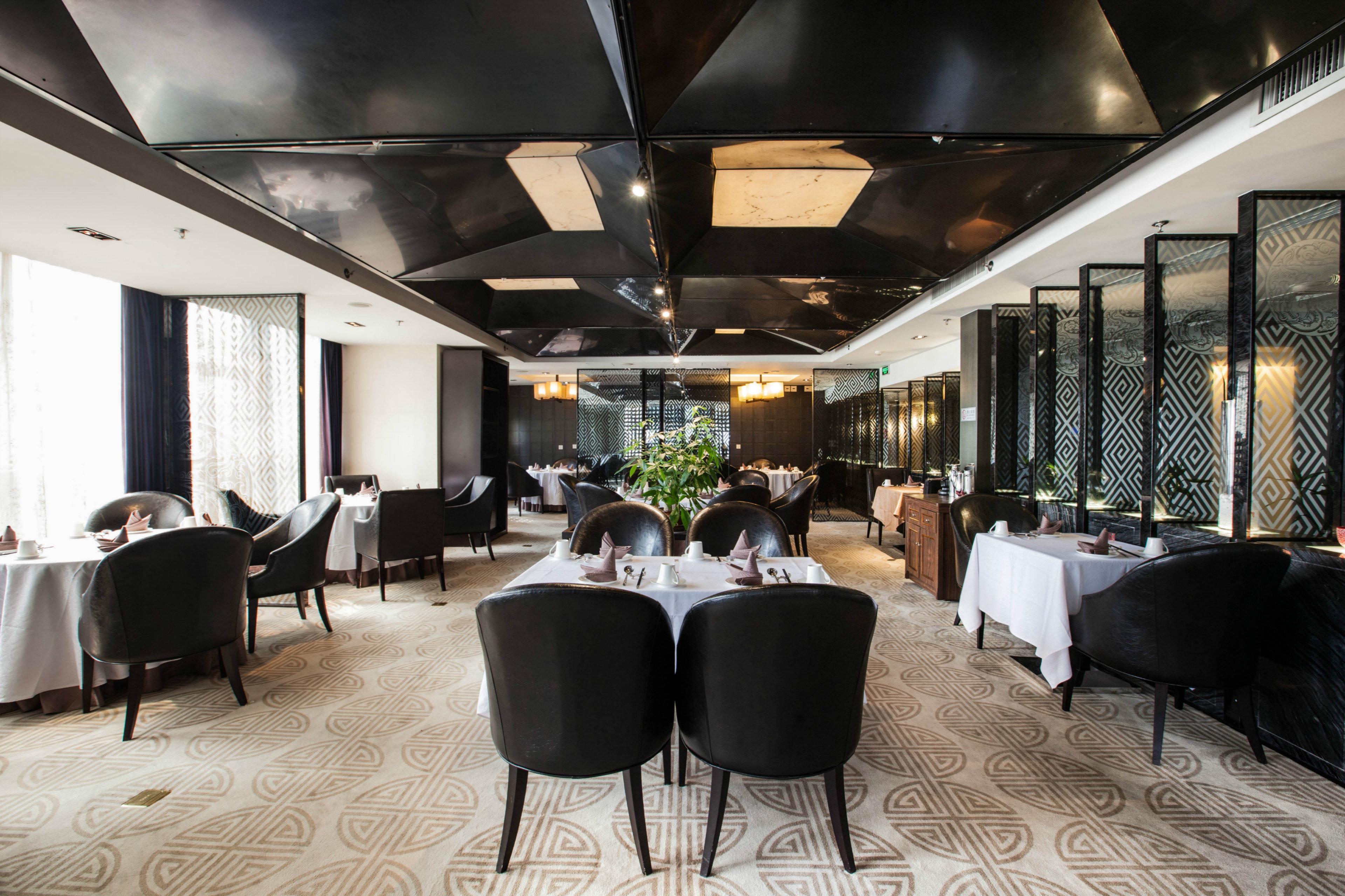 Holiday Inn Beijing Focus Square By Ihg Екстериор снимка
