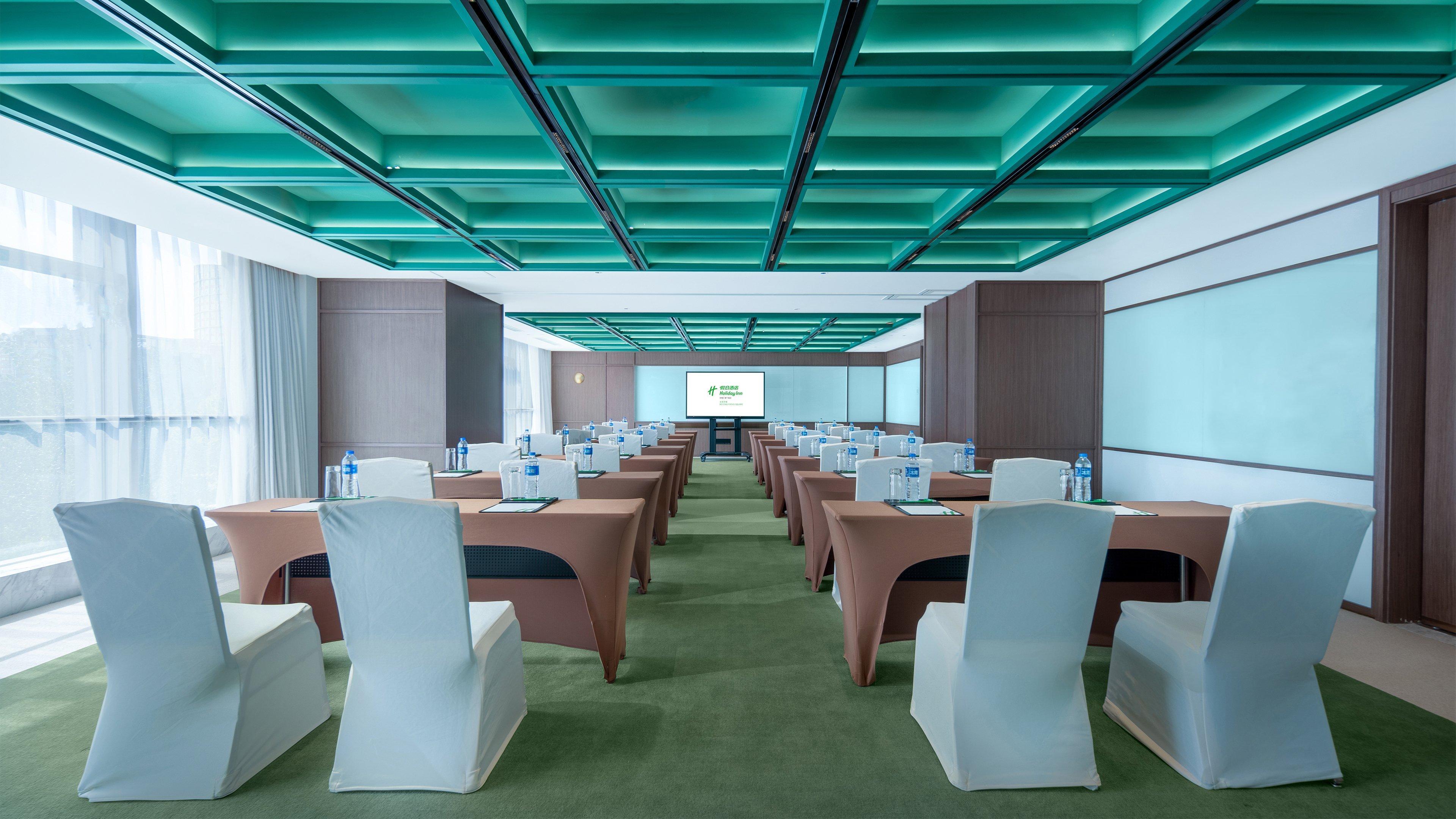 Holiday Inn Beijing Focus Square By Ihg Екстериор снимка