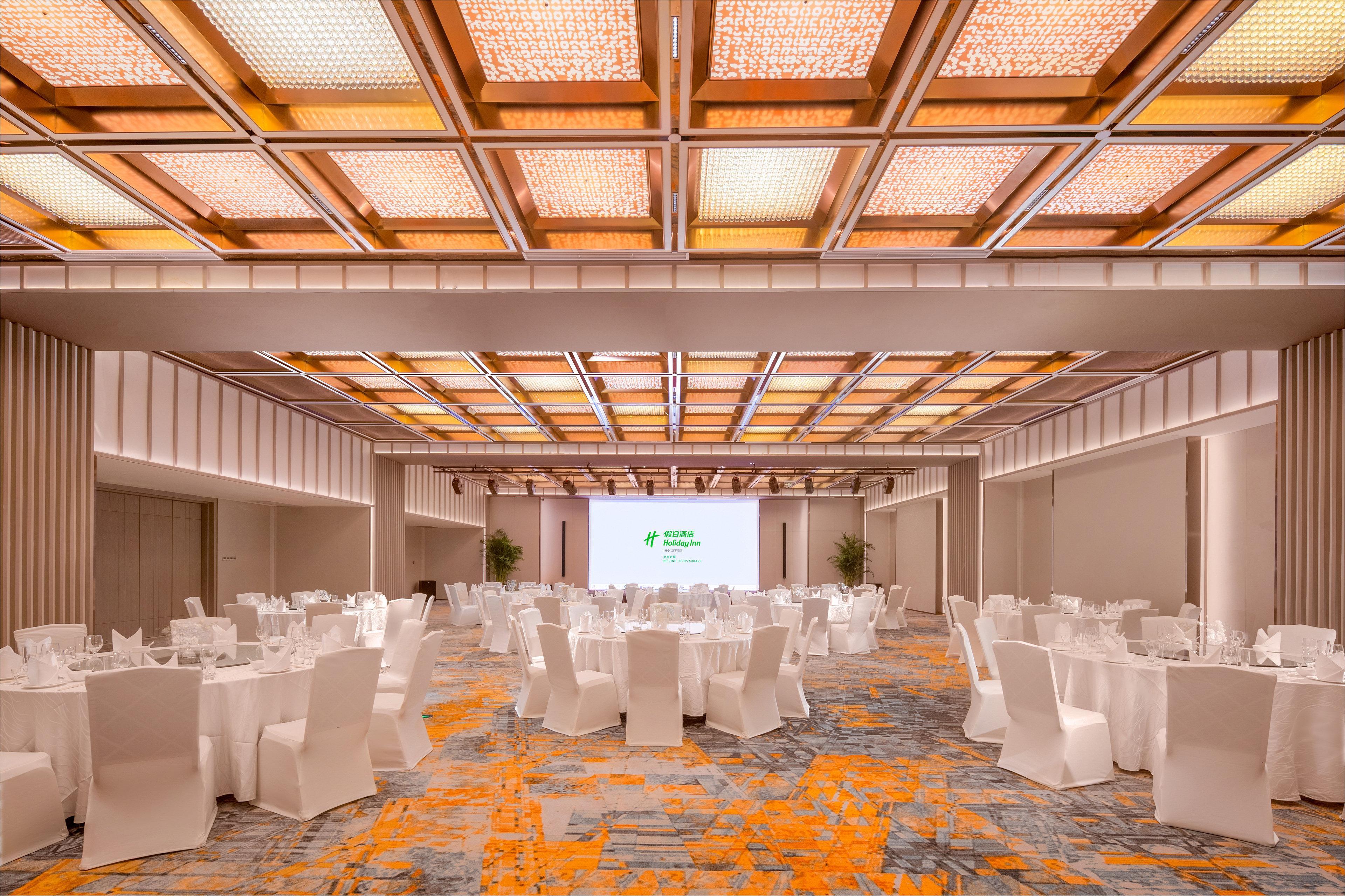 Holiday Inn Beijing Focus Square By Ihg Екстериор снимка