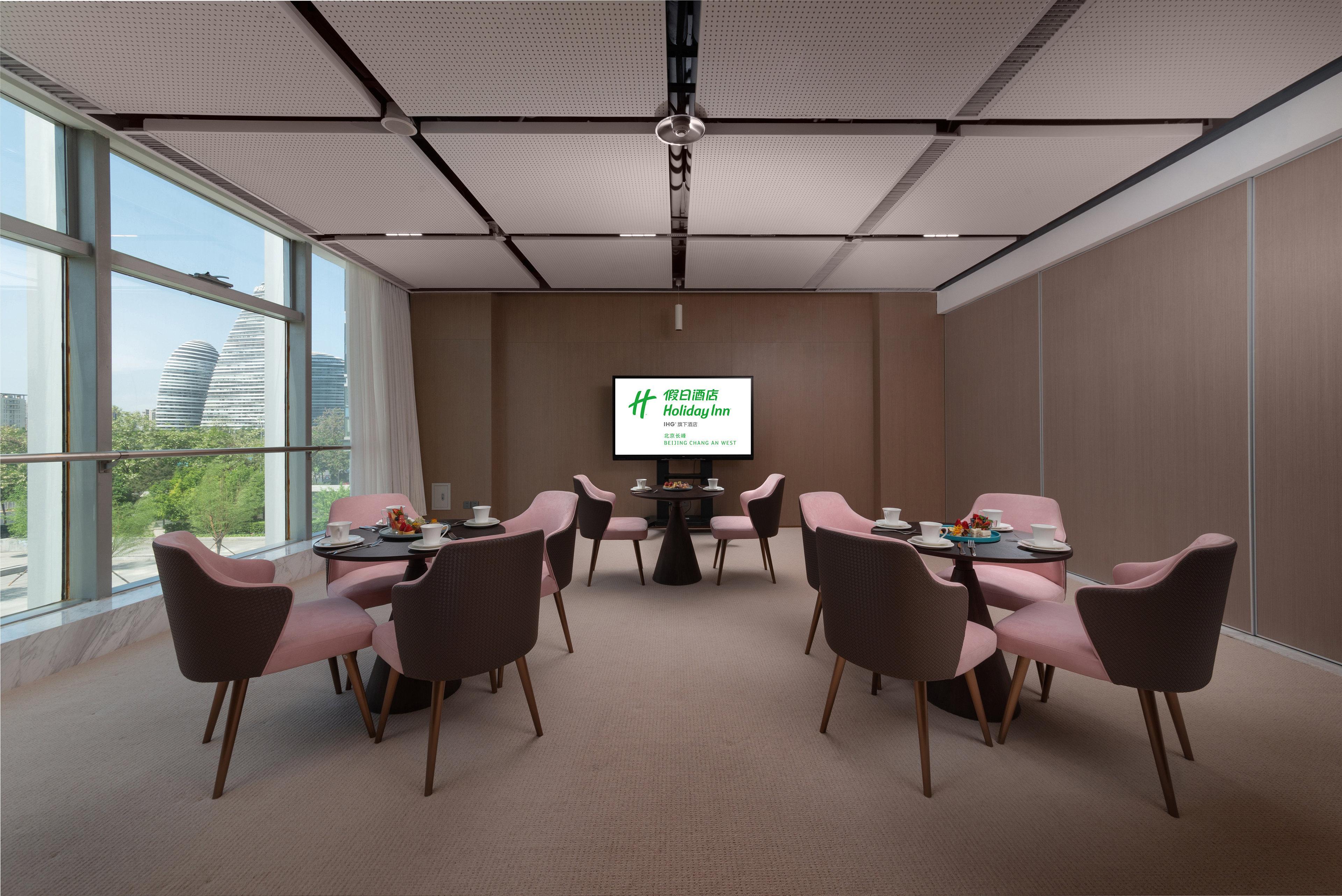Holiday Inn Beijing Focus Square By Ihg Екстериор снимка