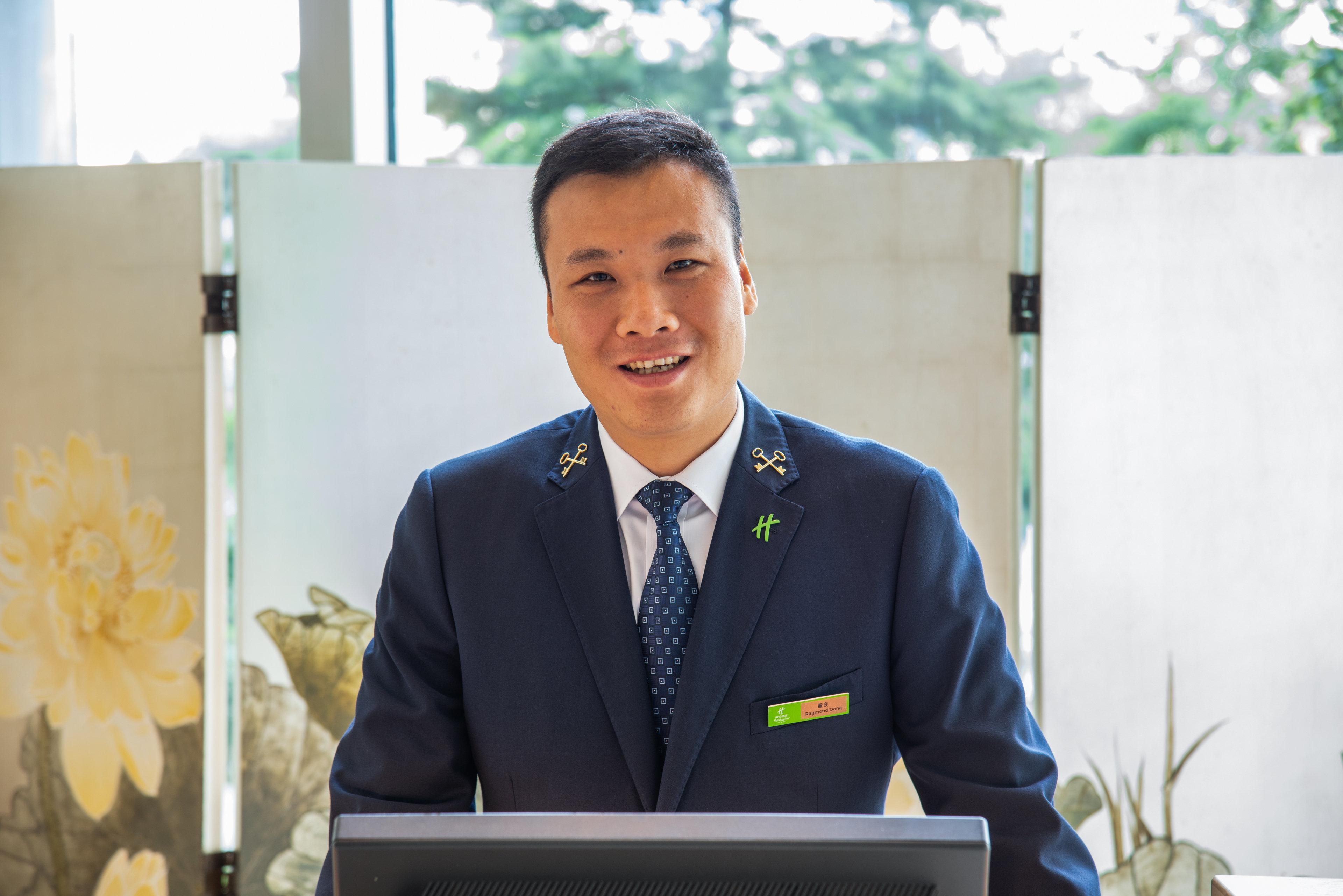 Holiday Inn Beijing Focus Square By Ihg Екстериор снимка