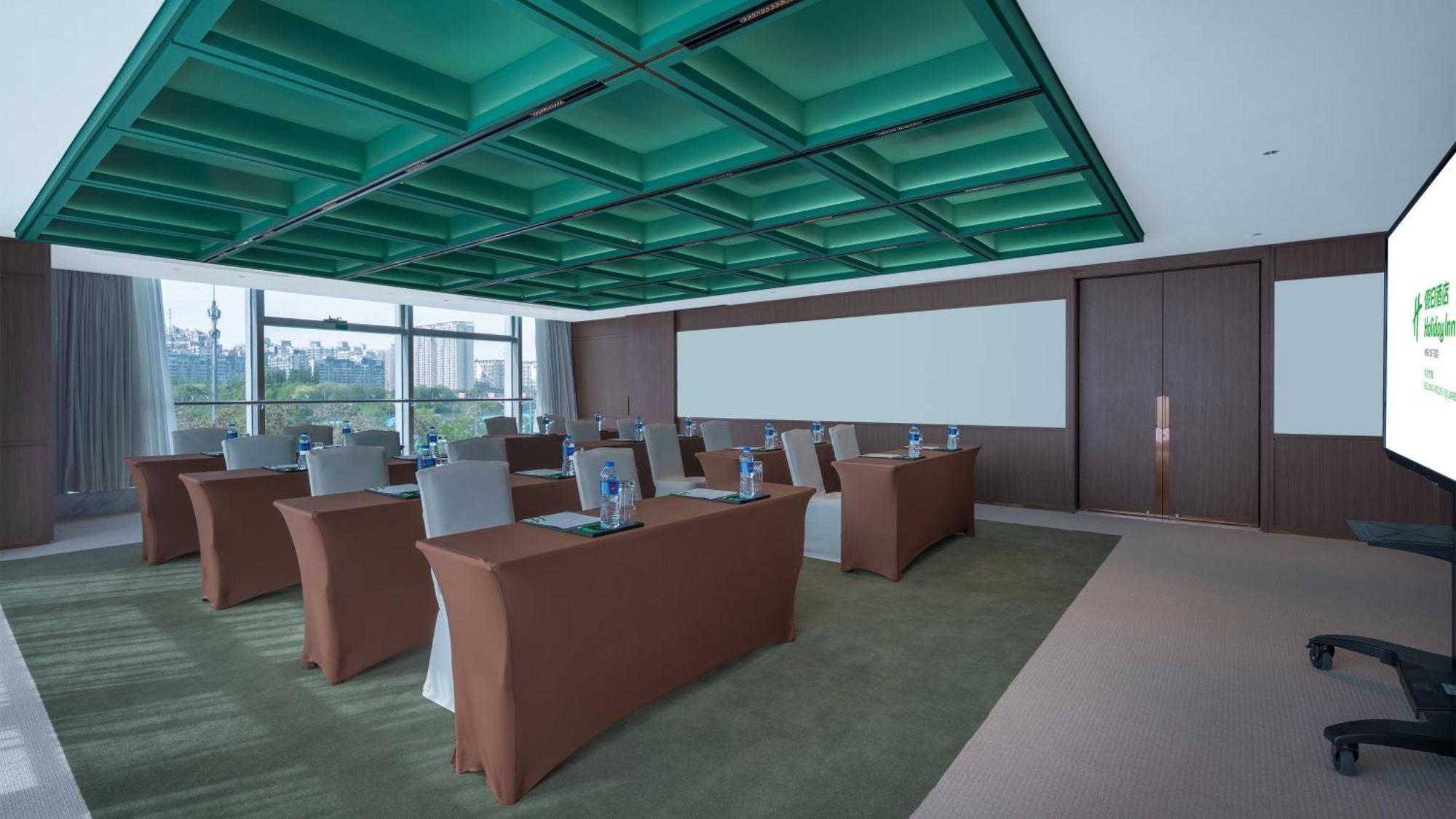 Holiday Inn Beijing Focus Square By Ihg Екстериор снимка