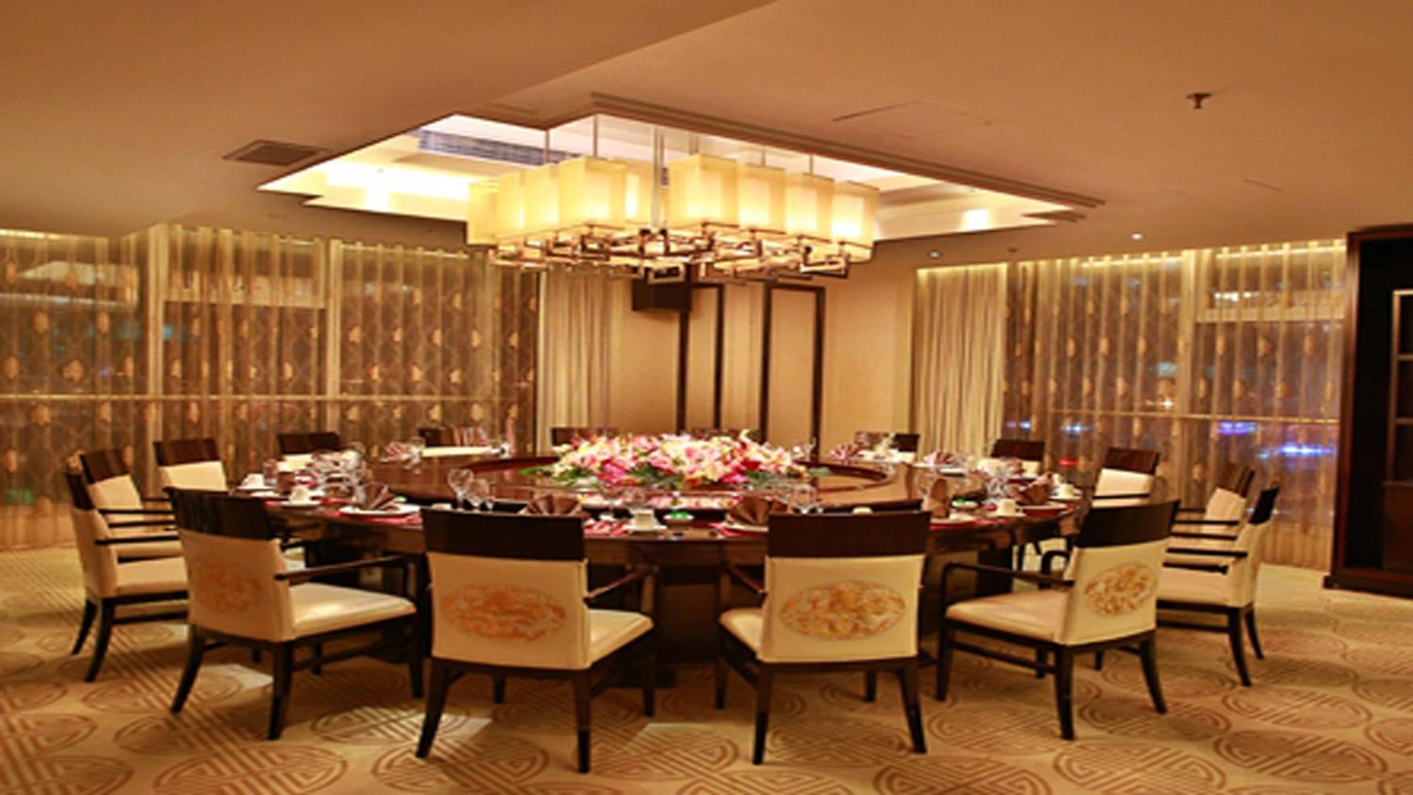 Holiday Inn Beijing Focus Square By Ihg Екстериор снимка