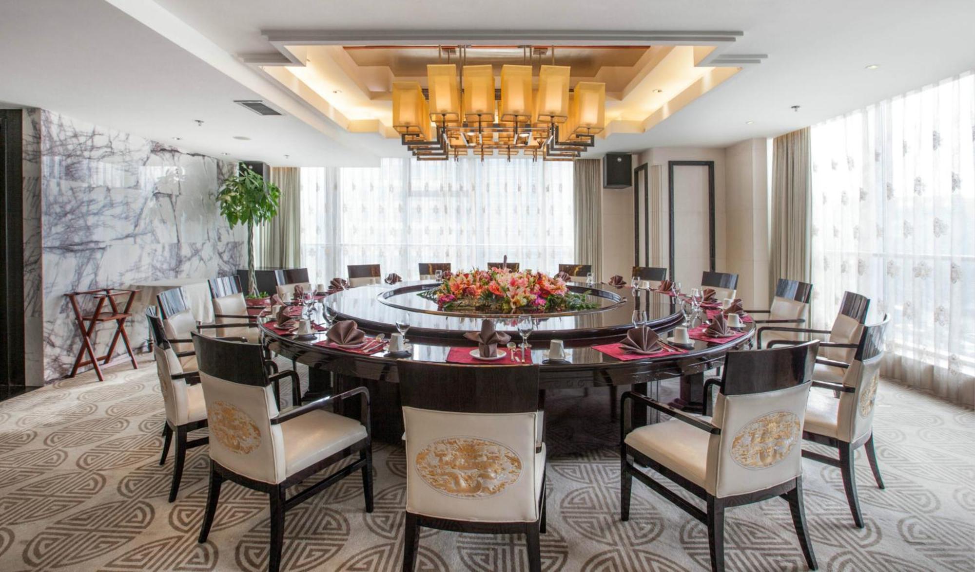 Holiday Inn Beijing Focus Square By Ihg Екстериор снимка