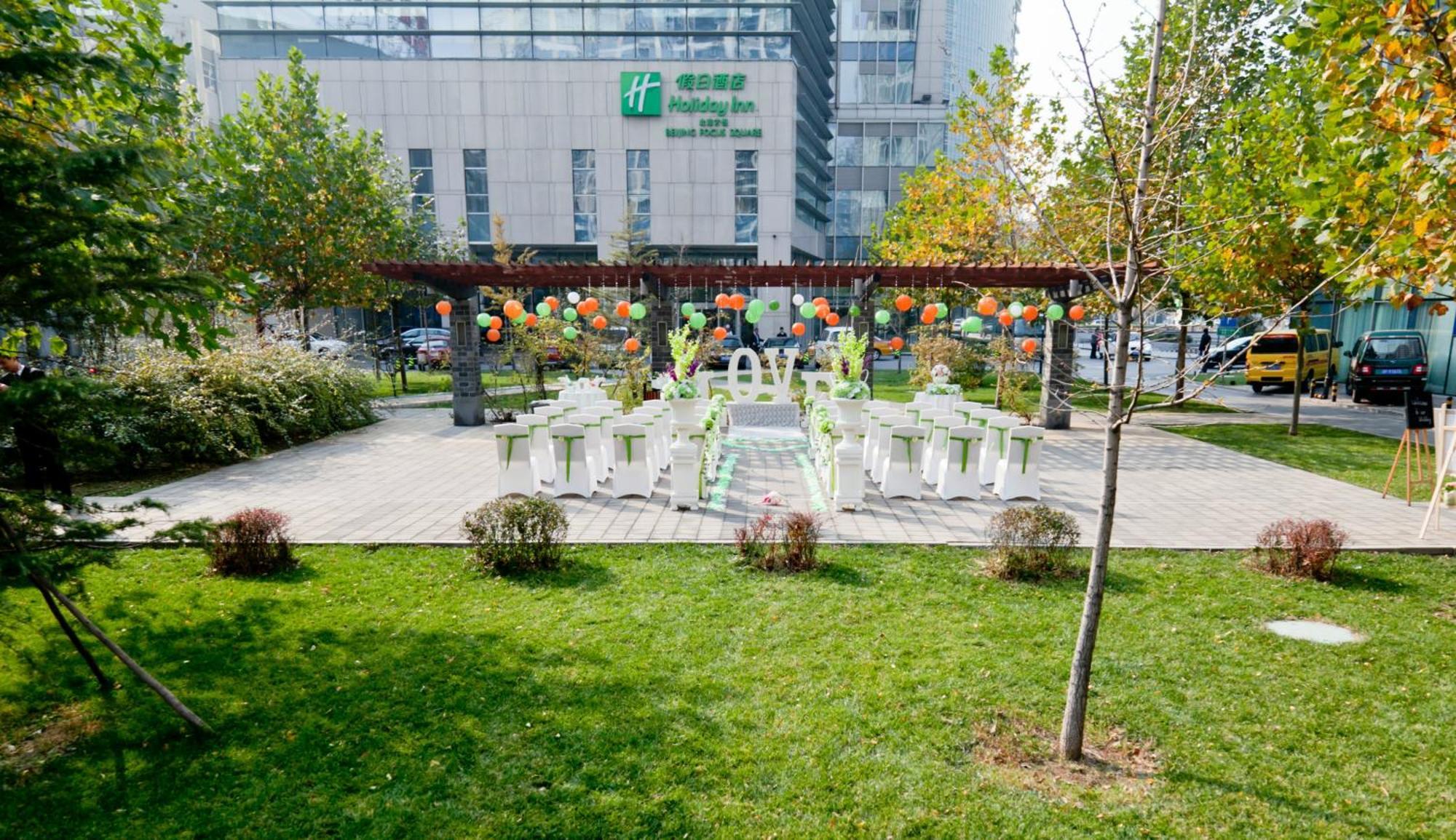Holiday Inn Beijing Focus Square By Ihg Екстериор снимка